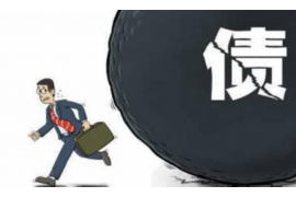 博湖融资清欠服务